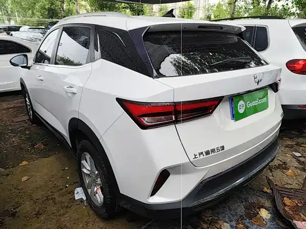 Wuling Xingchi 2023