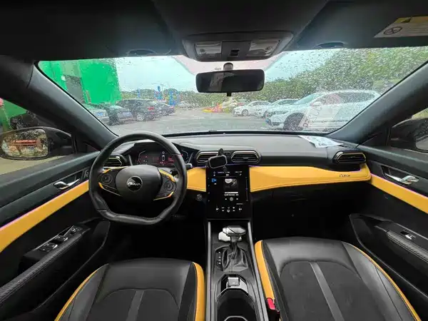 Dongfeng Yixuan 2023