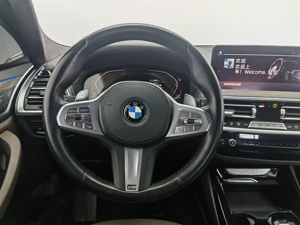 BMW X3 2024 — фото 11