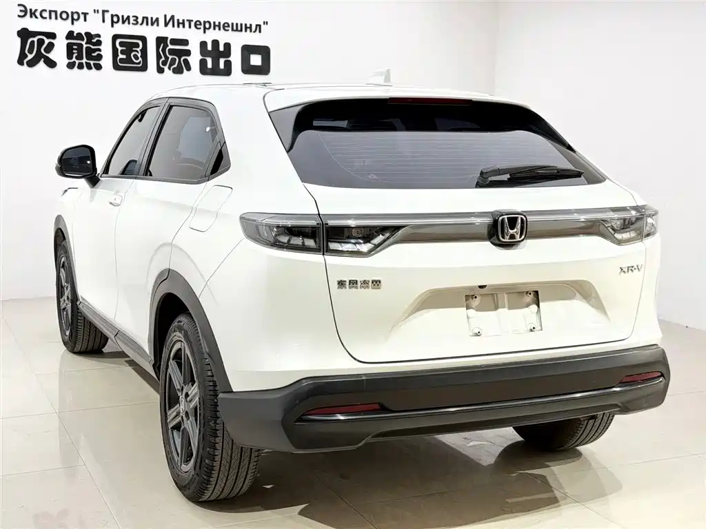 Honda XR-V 2023 — фото 6
