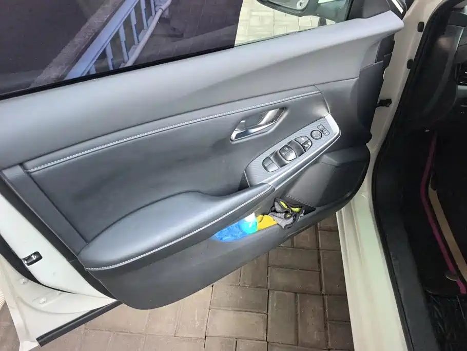 Nissan Sylphy 2023