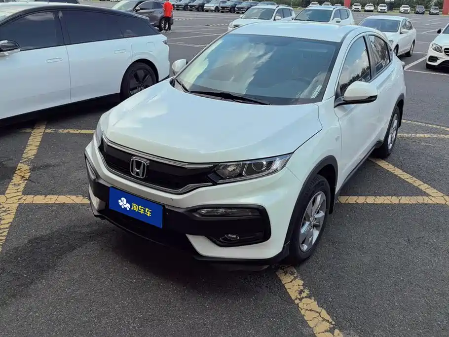 Honda XR-V 2016