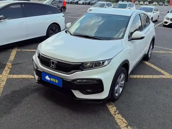 Honda XR-V 2016