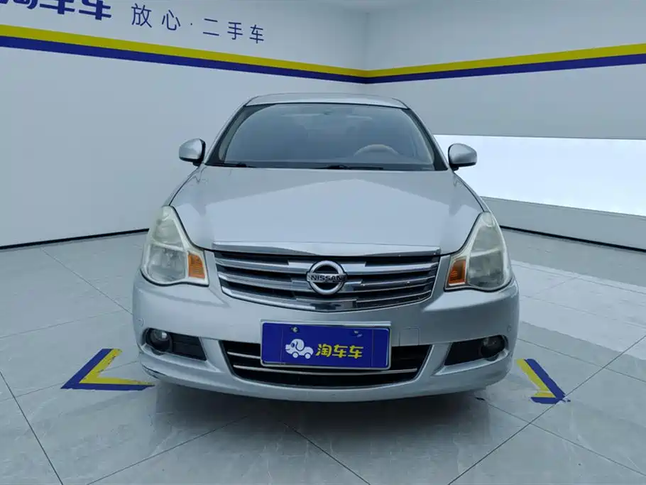 Nissan Sylphy 2014 — фото 2