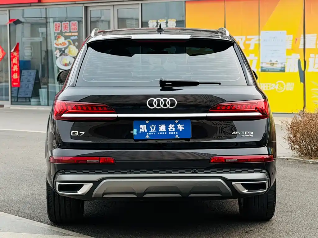 Audi Q7 2021 — фото 5