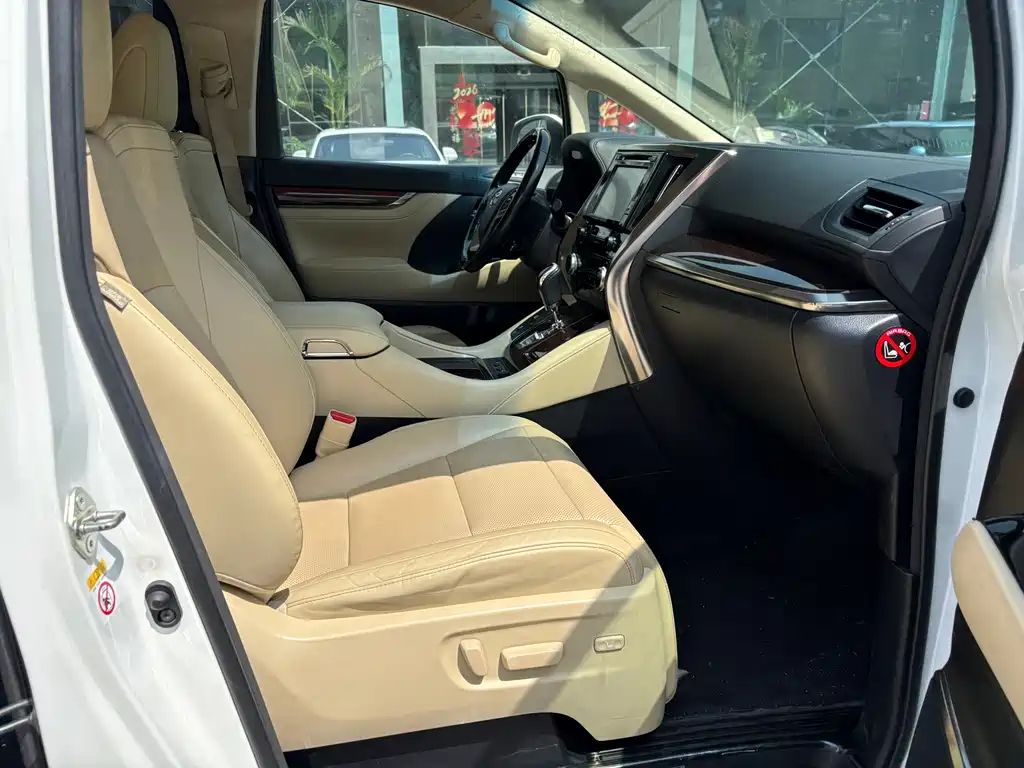 Toyota Alphard 2016 — фото 16