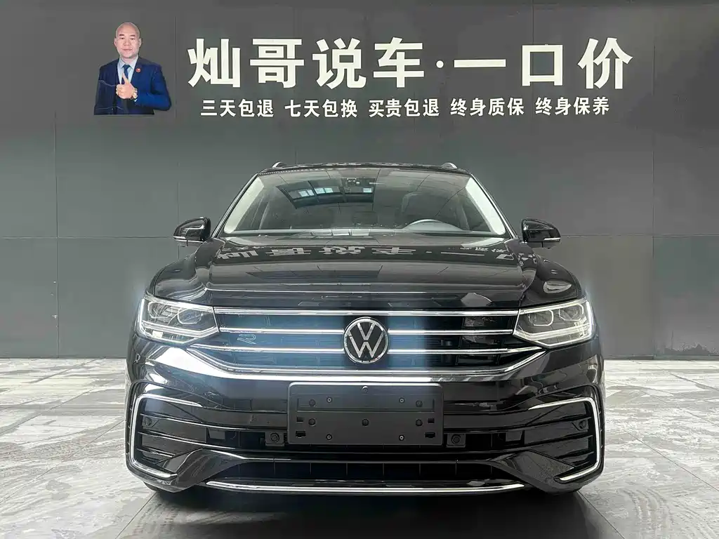 Volkswagen Tiguan L 2024