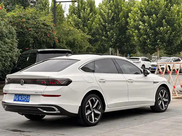 Volkswagen Lamando 2023