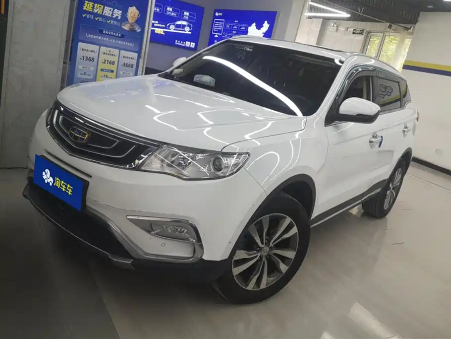 Geely Boyue 2017