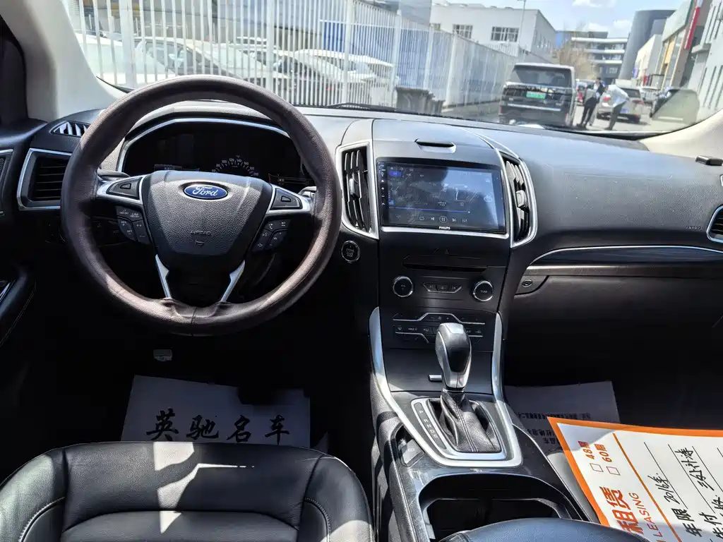 Ford Edge 2016 — фото 11