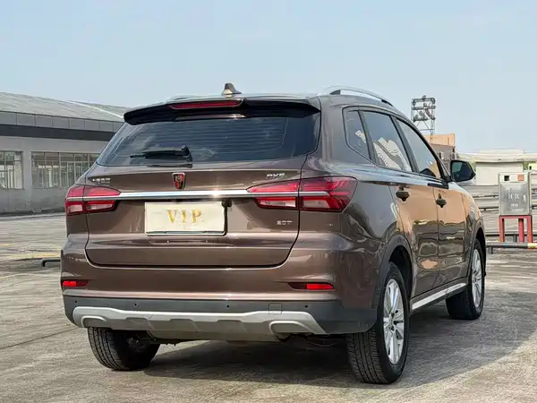 Roewe RX5 2018