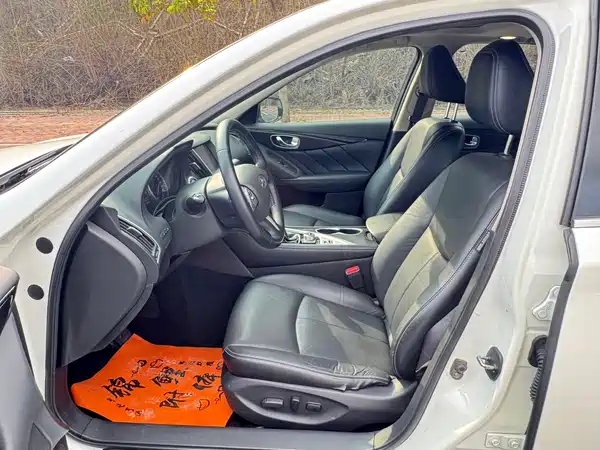 Infiniti Q50L 2016