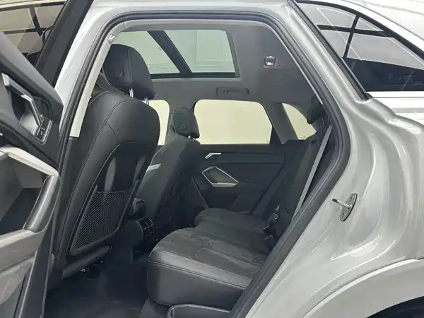 Audi Q3 2023