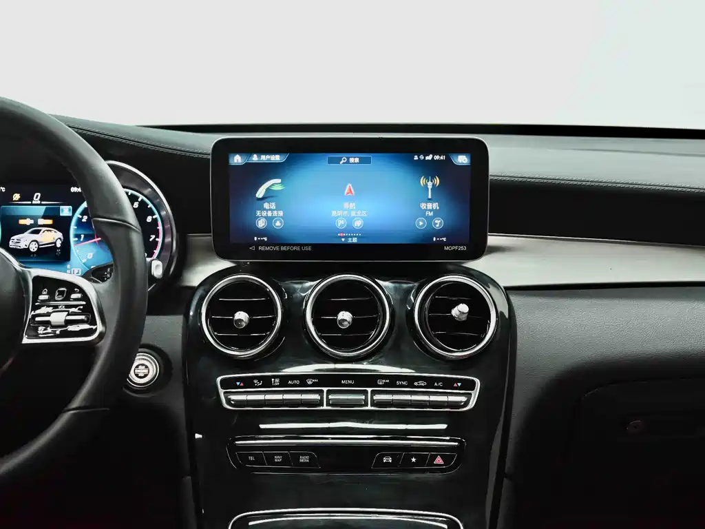 Mercedes-Benz GLC Coupe 2022 — фото 16