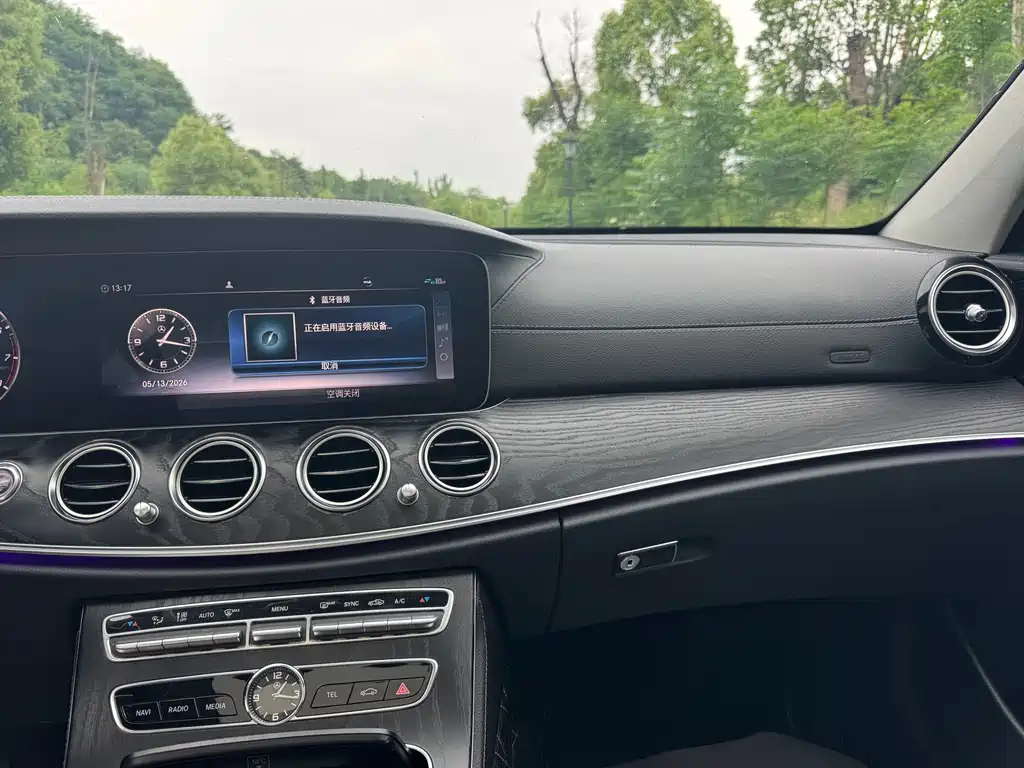 Mercedes-Benz E-Class 2020 — фото 21