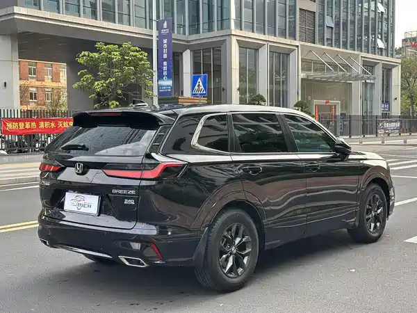 Honda Breeze 2023
