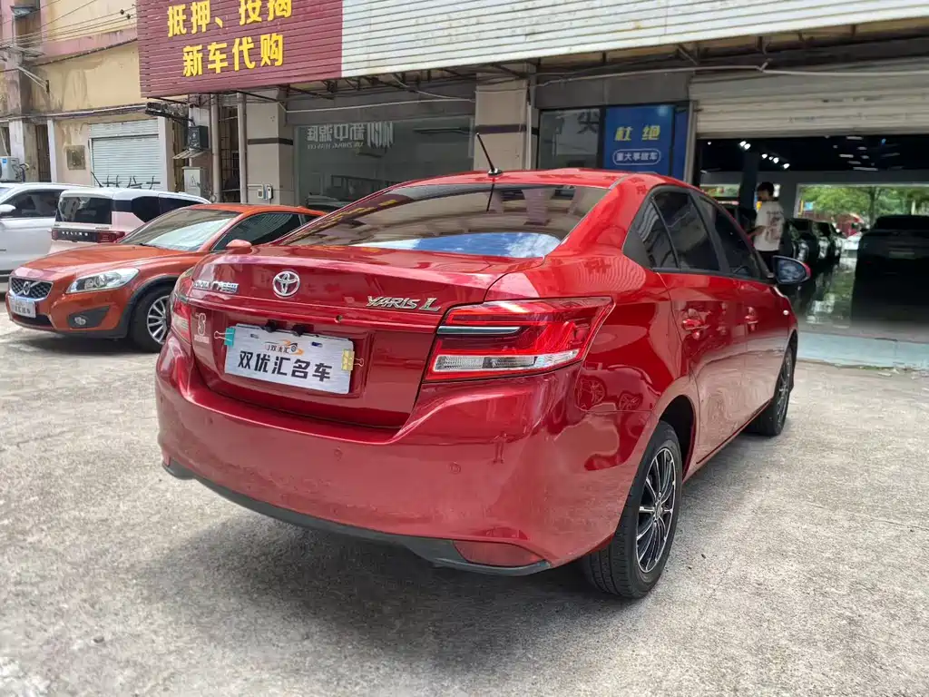 Toyota Yaris L 2020