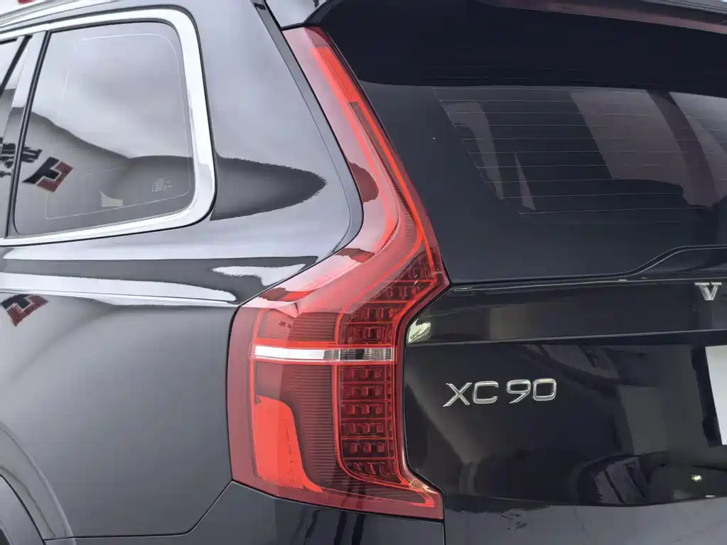 Volvo XC90 2020 — фото 31