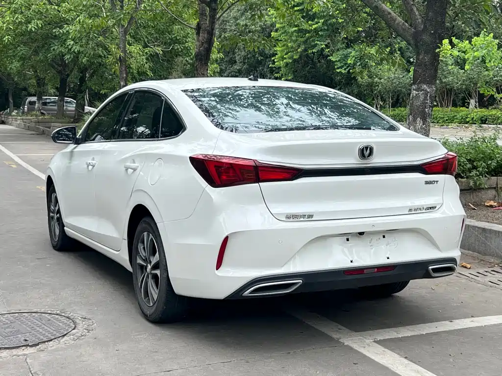 Changan Escape 2020