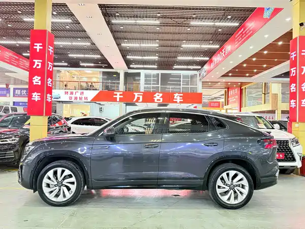 Volkswagen Tanyuex 2020