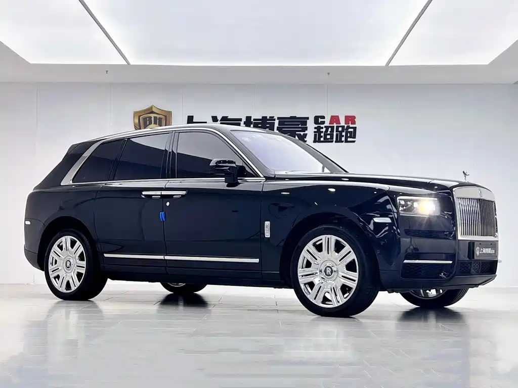 Rolls-Royce Cullinan 2023