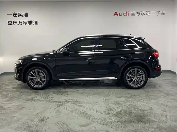 Audi Q5L 2022