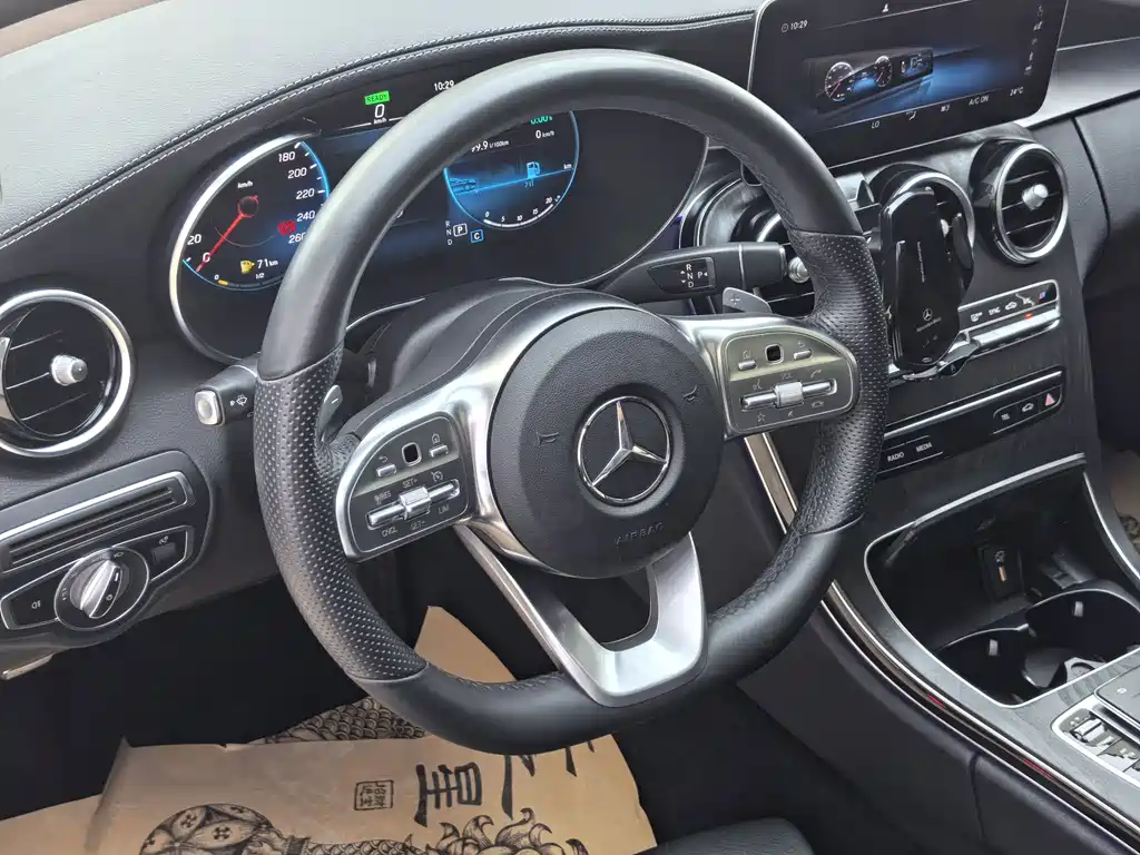 Mercedes-Benz C-Class 2021 — фото 13