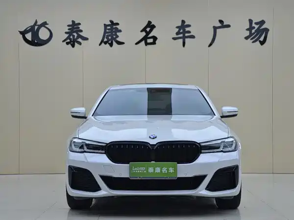 BMW 5 Series 2023
