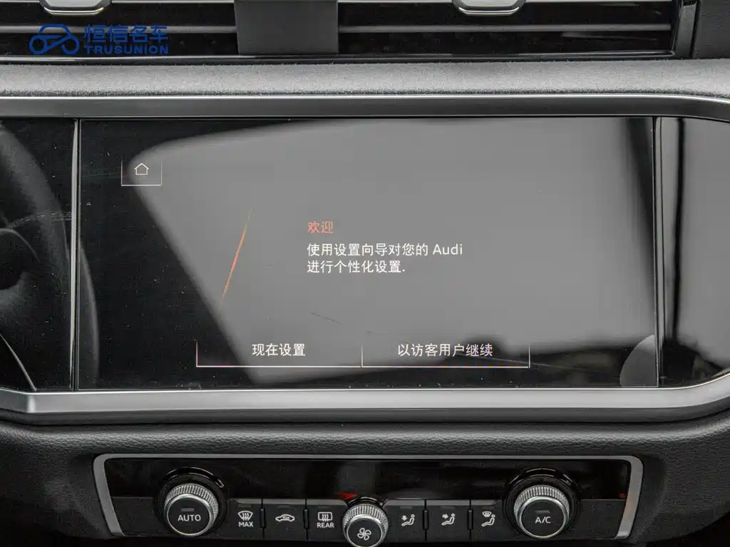 Audi Q3 Sportback 2024 — фото 18