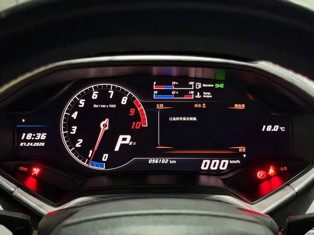 Lamborghini Huracan 2015 — фото 20