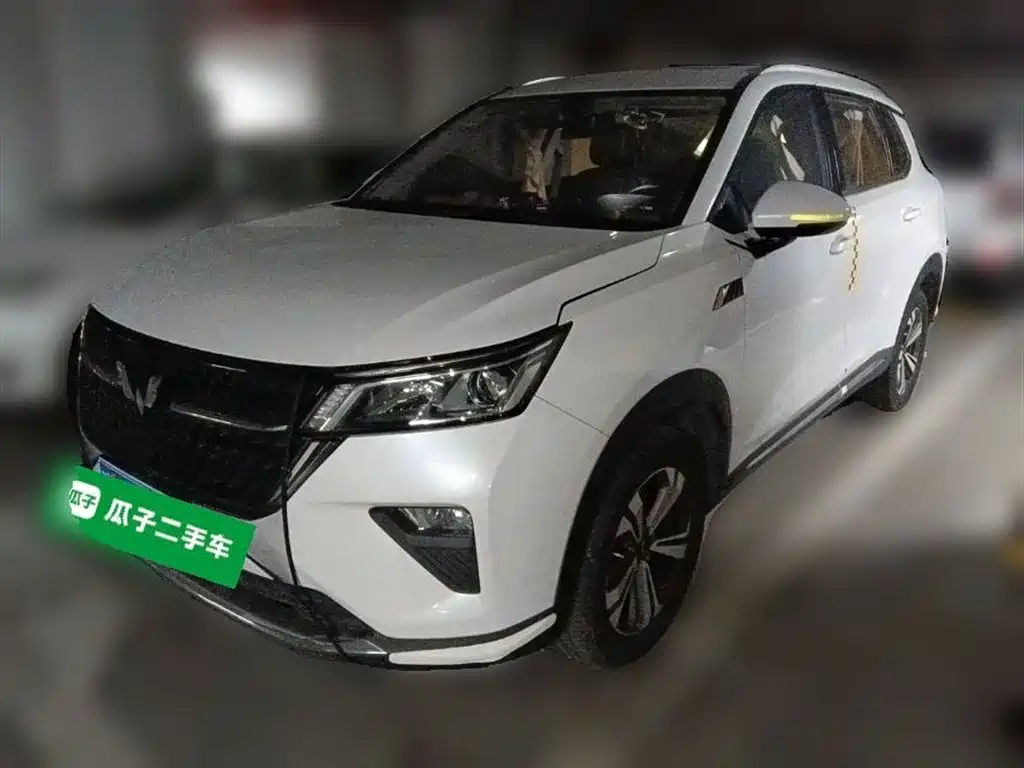 Wuling Xingchen 2024
