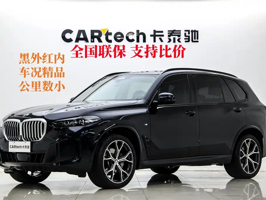 BMW X5 2025 — фото 2