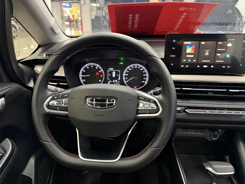 Geely Vision X3 2022 — фото 10