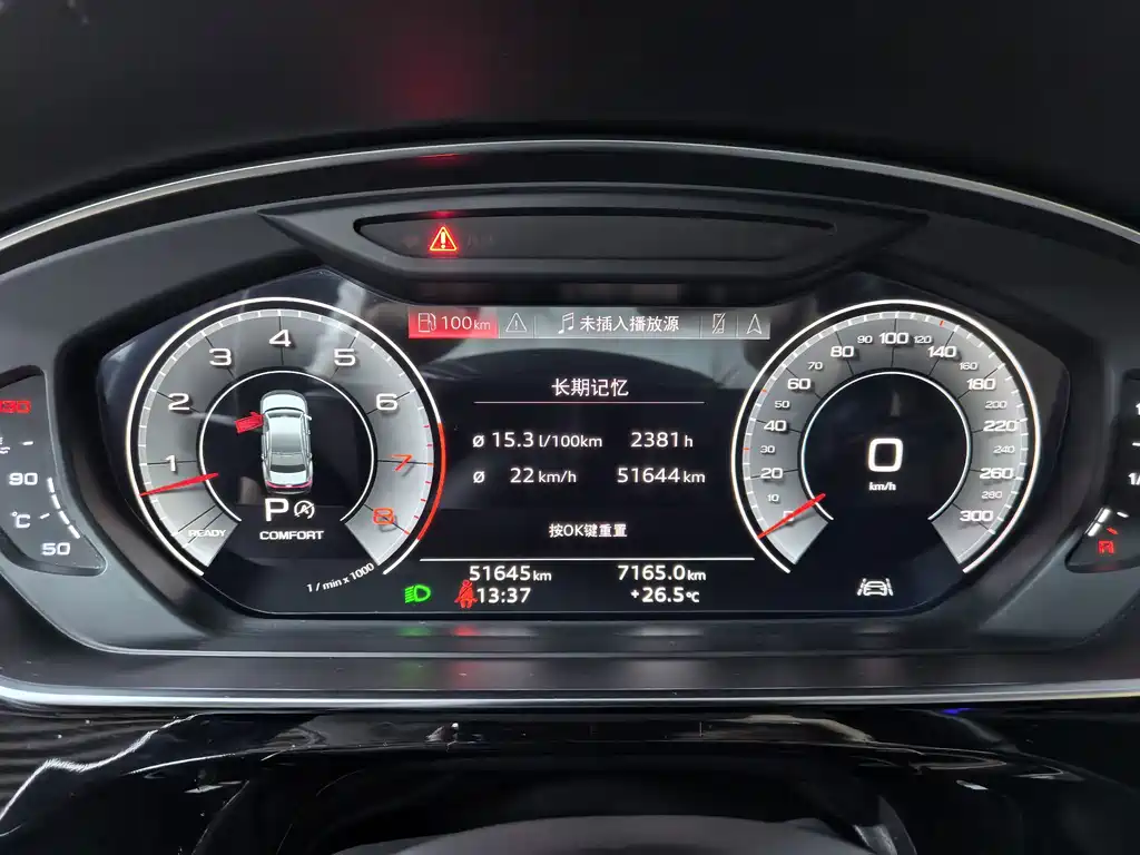 Audi A8 2022 — фото 14