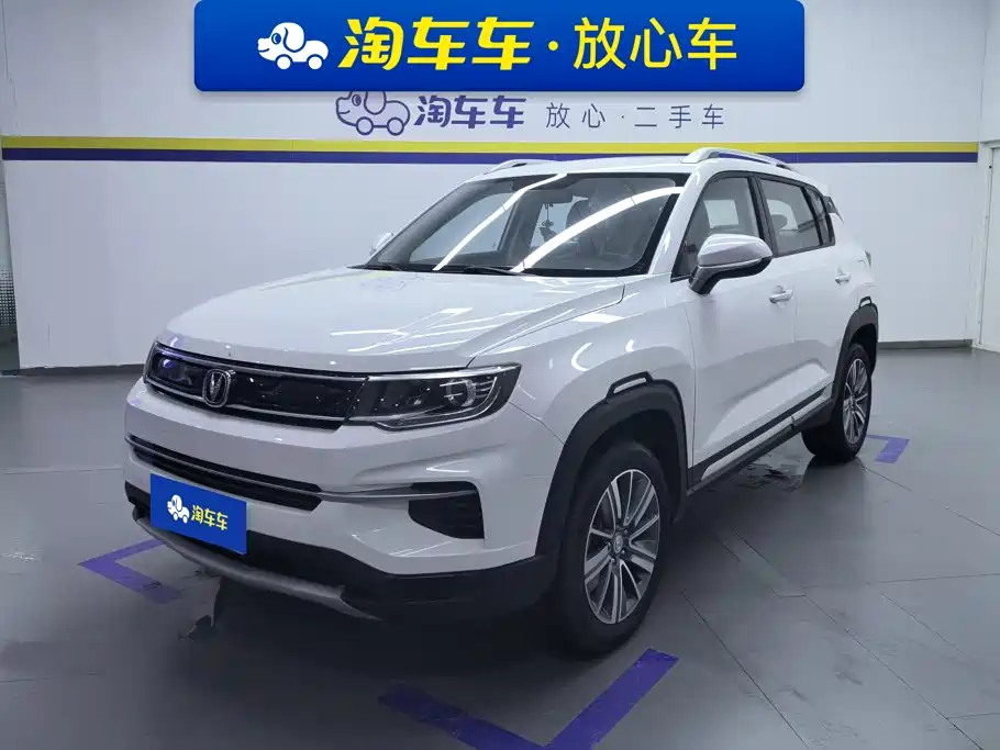 Changan CS35PLUS 2020
