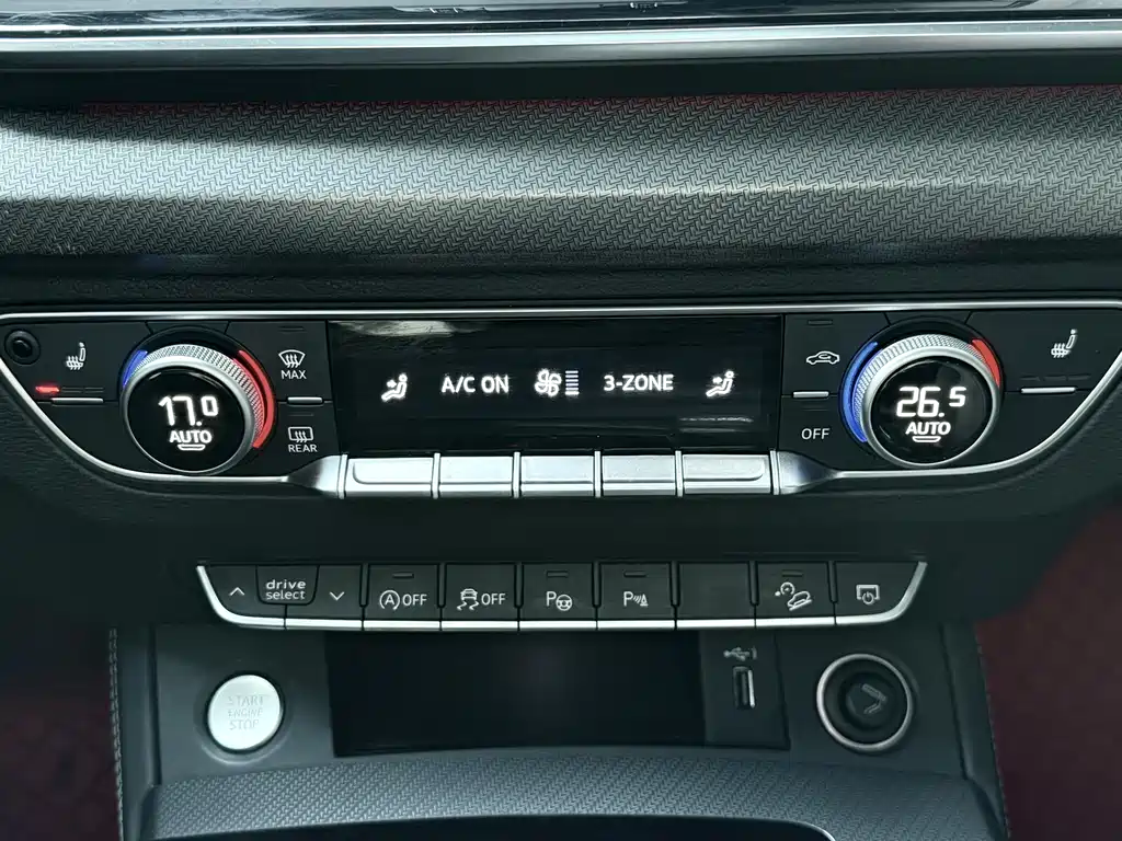 Audi Q5L 2022 — фото 20