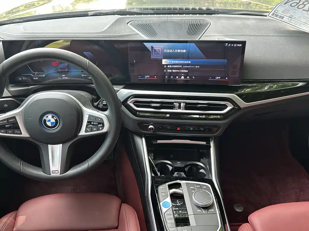 BMW i3 2024 — фото 6