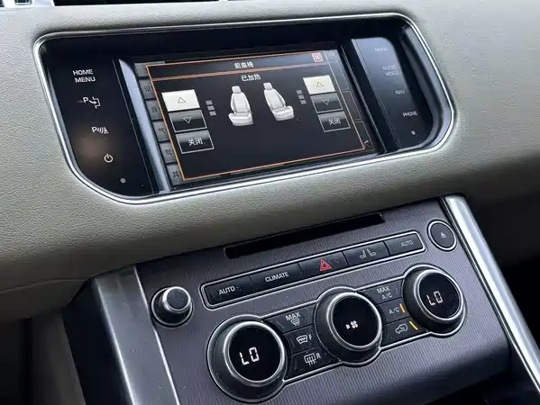 Land Rover Range Rover Sport 2014