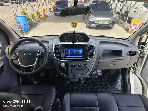Maxus V80 2021