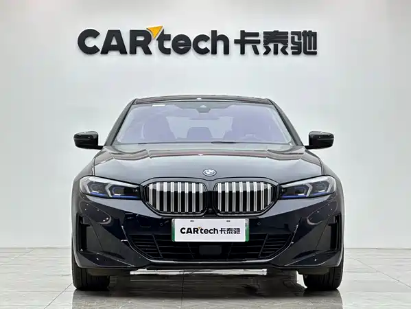 BMW i3 2024