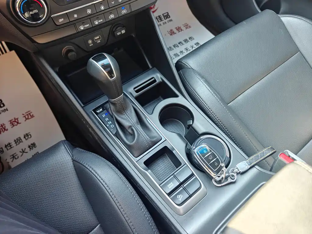 Hyundai Tucson 2016 — фото 16