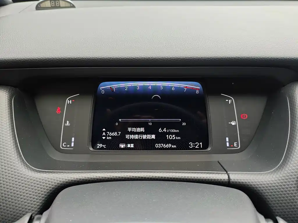 Honda Fit 2025 — фото 15