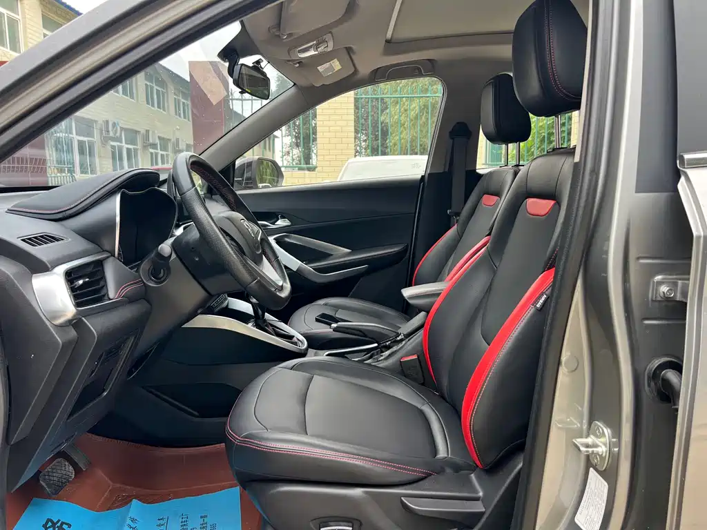 Baojun 510 2020