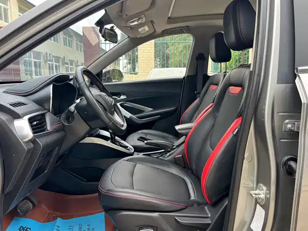 Baojun 510 2020