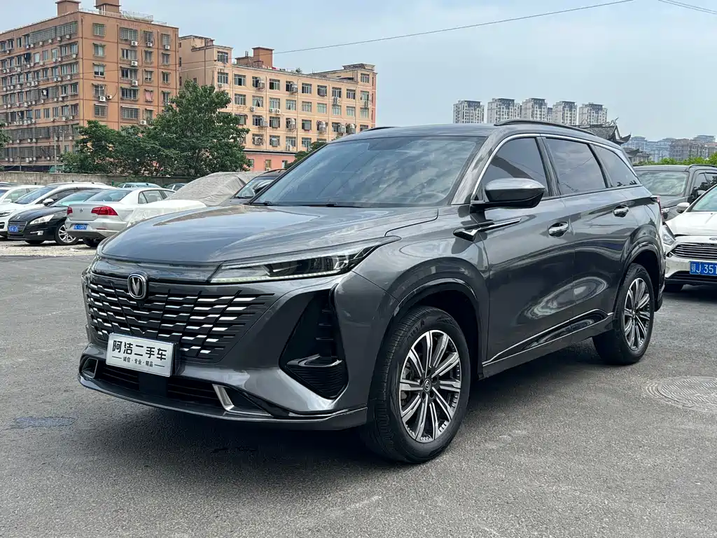 Changan CS75 PLUS 2023 — фото 1