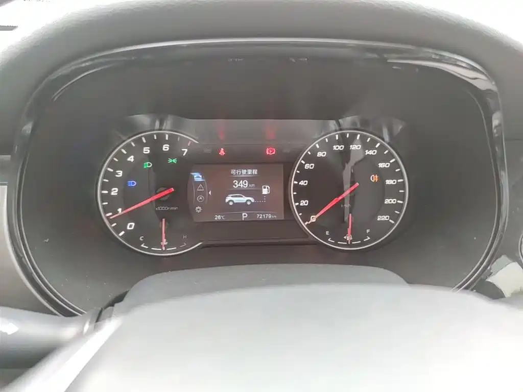 Changan CS35PLUS 2020 — фото 12