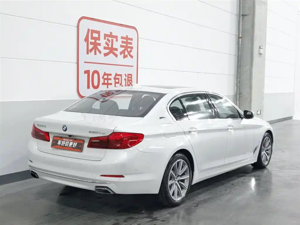 BMW 5 Series New Energy 2018 — фото 2
