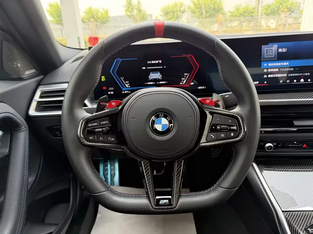 BMW M2 2025 — фото 16