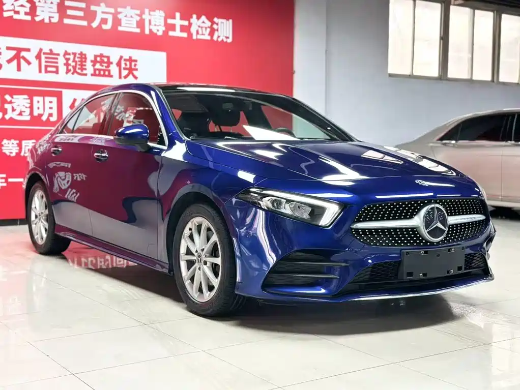 Mercedes-Benz A-Class 2021