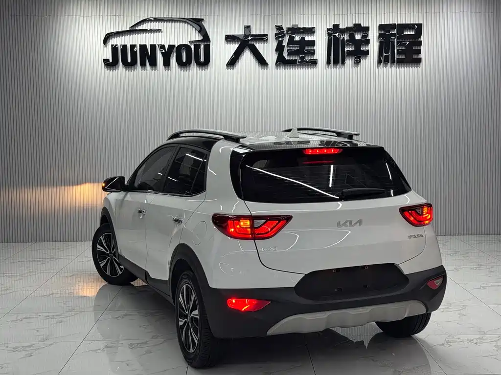 Kia Yipao 2023